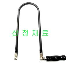 대공용톱대