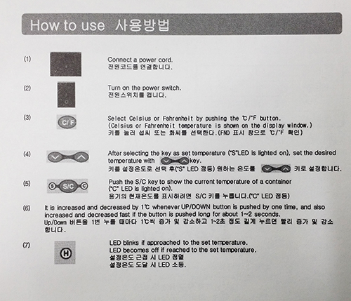 왁스포트