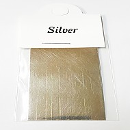 은땜(판재70%)~75%