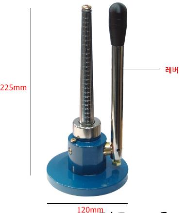 반지 늘림기