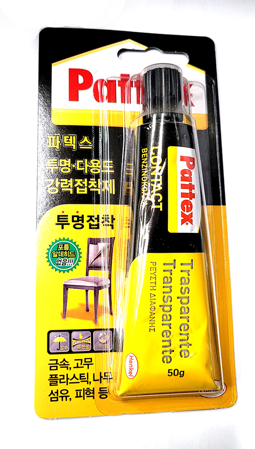 에폭시 접착제 E6000
