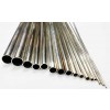 은파이프 (원형) 1.0mm~10mm